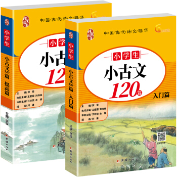 СWС120ƪb2ԣ1-6꼉m x ߴa 