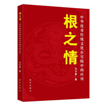 ֮飺A(yu)y(tng)Ļڌ`еđ(yng)
