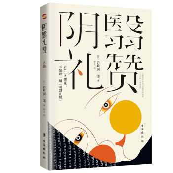 Yٝ醱Mѻxһ顶Yٝ