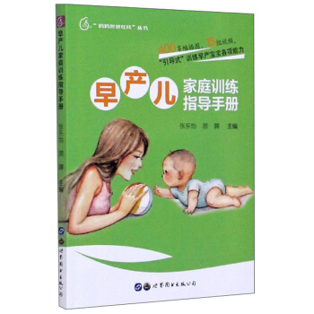 a(chn)ͥӖ(xn)ָ(do)փ(c)/ְھ(xin)(sh)