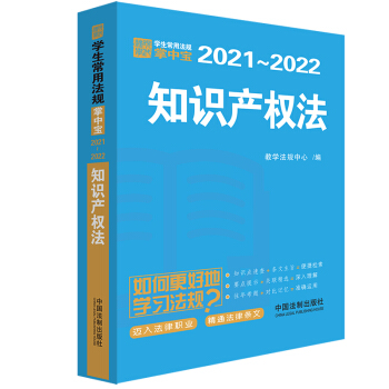 ֪Ra(chn)෨W÷Ҏ(gu)Ќ20212022