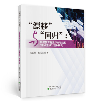 Ươcؚwcͽ¸ԺW(xu)g(sh)ƯơF(xin)о