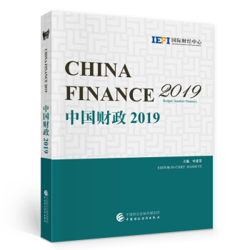 Їؔ(ci)2019Ӣİ棩