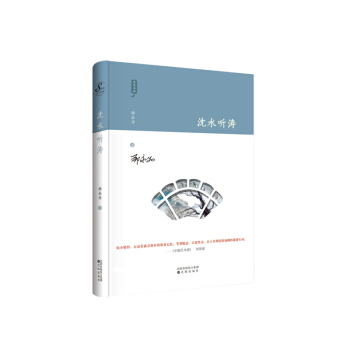 ˮ  sˇĕD(zhun)ڿtСo|쏊(qing)TƼ