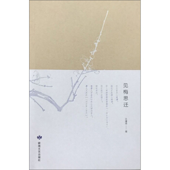 Ҋ(jin)÷˼w