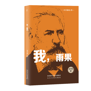 ĺ