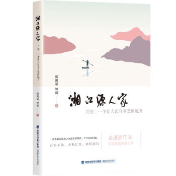 潭Դ˼ңdһ׌ӛסl(xing)ĵط