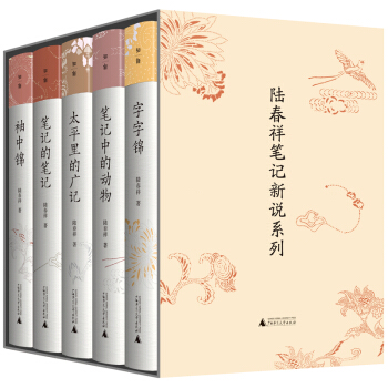 ꑴPӛfϵУȫ5ԣȫӆbذ棩