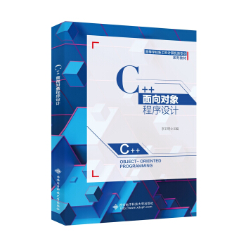 C++OӋ