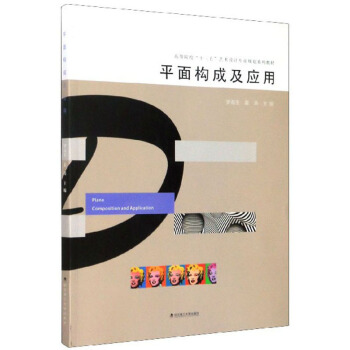 ƽ昋ɼ/ߵԺʮ塱ˇgOӋI(y)Ҏ(gu)ϵн̲