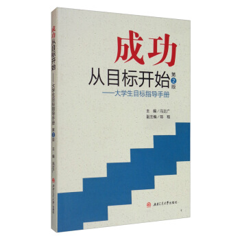 ɹĿ_ʼW(xu)Ŀָ(do)փԣ2棩