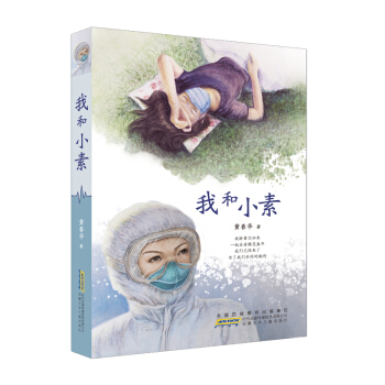 ҺСأһI@挦澳c̽ӑ̵}ĕ