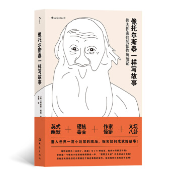 Р˹̩һӌ(xi)£҂Ą(chung)vU(xin)ӛ
