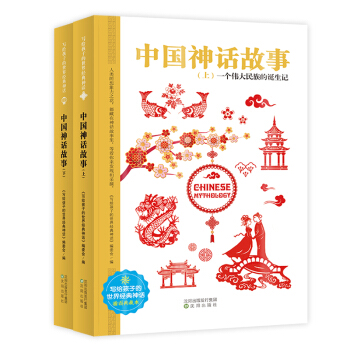 ЇԒ£ȫ2(c) 罛(jng)ԒDر СW(xu)nx oϵKx ͯx7-10q