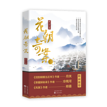 永P(gun)Ф^䚈(lin)]gϲ֪ٵ٬F(xin)һ׌Tܵđɚvʷ£