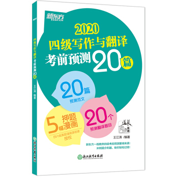 | (2020)ļ(j)(xi)cgǰA(y)y(c)20ƪ