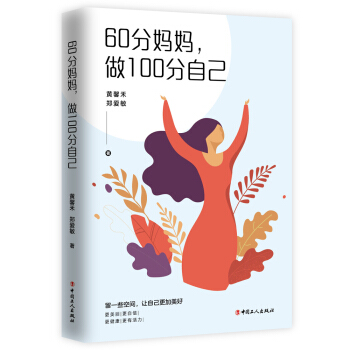 60֋100Լ