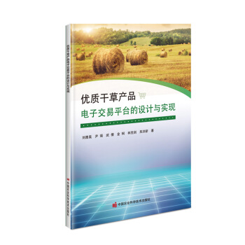(yu)|(zh)ɲݮa(chn)Ʒӽƽ_OӋcF(xin)