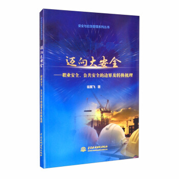 ~ȫI(y)ȫȫ߅缰D(zhun)QC(j)