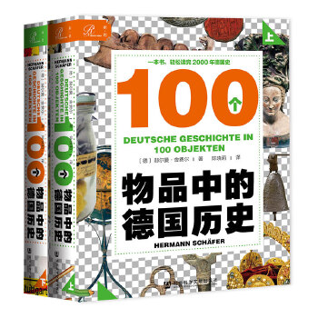 100(g)Ʒеĵvʷ