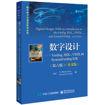 (sh)O(sh)ӋVerilog HDLVHDLSystemVerilogF(xin)棩Ӣİ棩