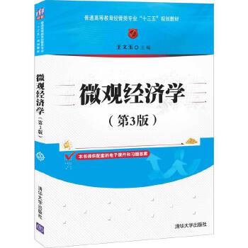 ΢^(jng)W(xu)()