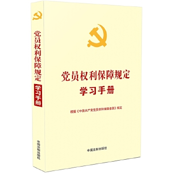 hȷҎ(gu)WփϵСhTҎ(gu)WփԡЇahhTϗlطMxel