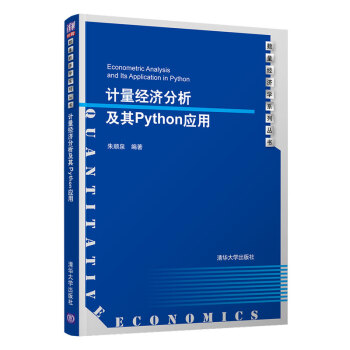 Ӌ(jng)(j)Python(yng)ã(sh)(jng)(j)W(xu)ϵЅ