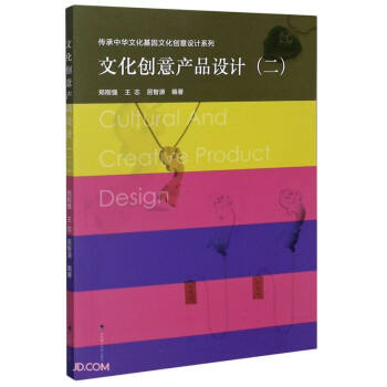 Ļ(chung)a(chn)ƷOӋ(2)/AĻĻ(chung)OӋϵ