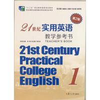 21oӢZ(2)̌W(xu)1