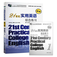 21oӢZ(2)CϾ(x)1