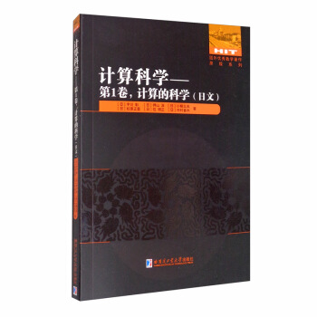 Ӌ(j)ƌW(xu).1Ӌ(j)ĿƌW(xu)ģ
