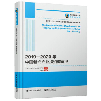 ֮湤 20192020Їda(chn)I(y)ͶY{Ƥ