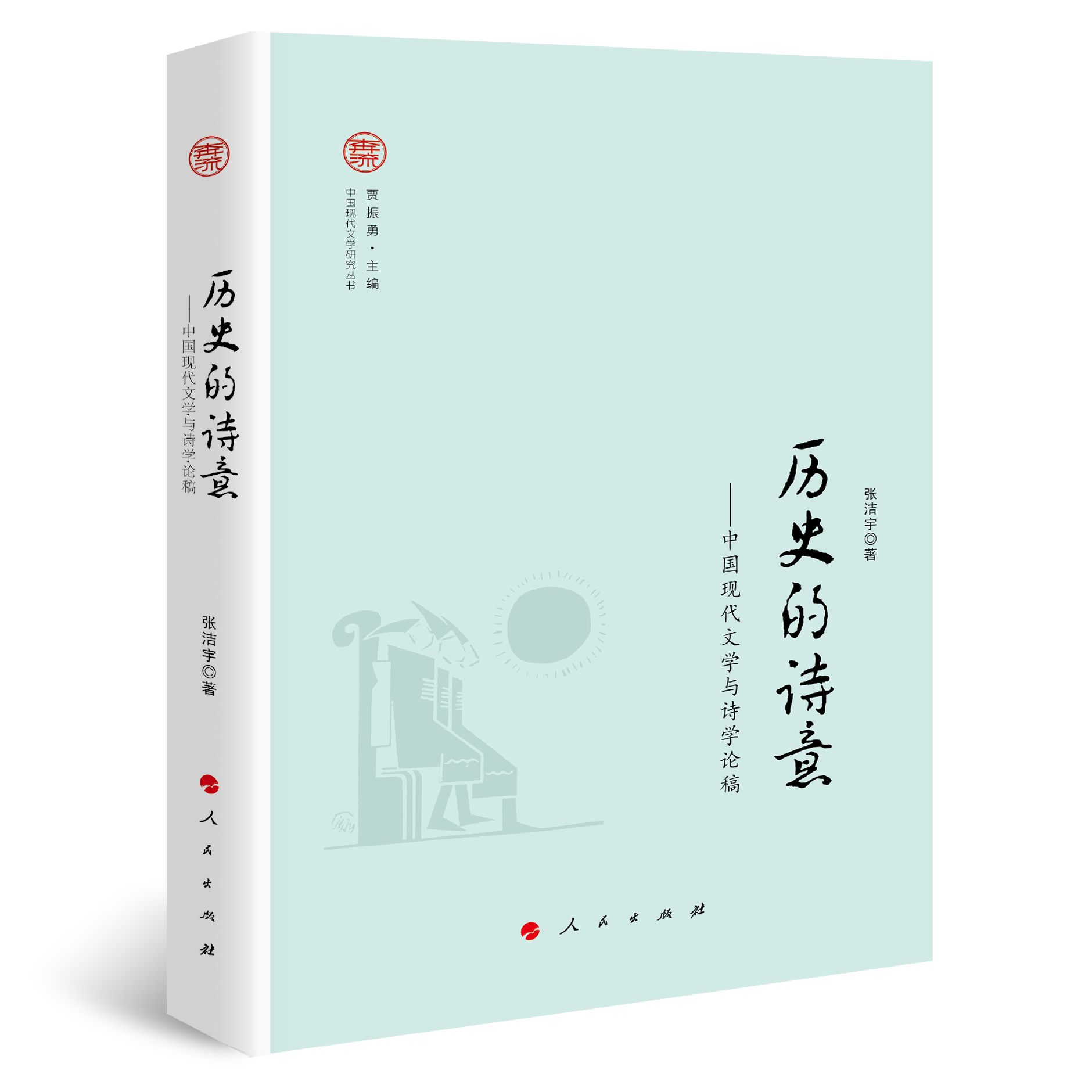 vʷԊ⡪ЇF(xin)ČWcԊWՓ壨ЇF(xin)ČWо