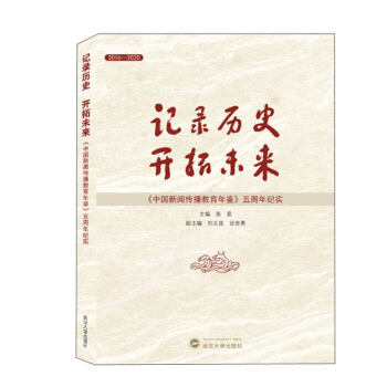 ӛ䛚vʷ _δ(li)Ї(gu)bo(j)(sh)