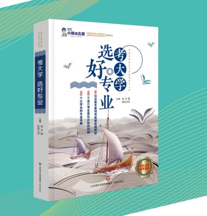 W(xu)xÌI(y)