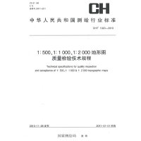 1:5001:10001:2000ΈD|(zh)z(yn)g(sh)Ҏ(gu)