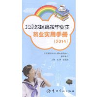 ؅^(q)УI(y)͘I(y)(sh)փ.2014