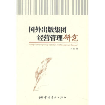 漯F(jng)Iо