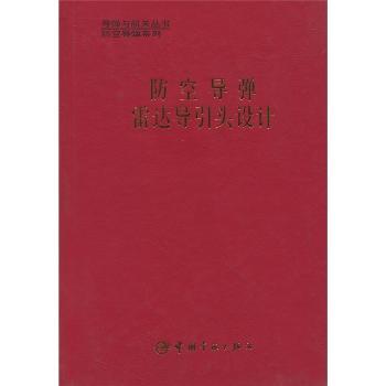 Ռ(do)_(d)(do)^O(sh)Ӌ(j)