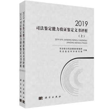 2019˾b(yn)Cbĕu(png)£