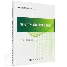 ِa(chn)ϵy(tng)O(sh)Ӌ(j)(yu)