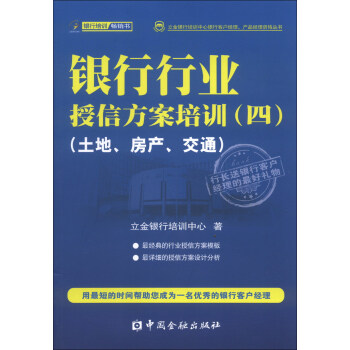 yӖ(xn)yп͑(h)(jng)a(chn)Ʒ(jng)Y񅲕(sh)yИI(y)ŷӖ(xn)4a(chn)ͨ