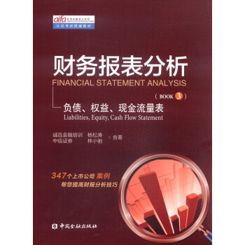 (sh)ͶYJ(rn)Cԇy(tng)̲ġؔ(ci)(w)(bo)ؓ(f)(qun)F(xin)BOOK3