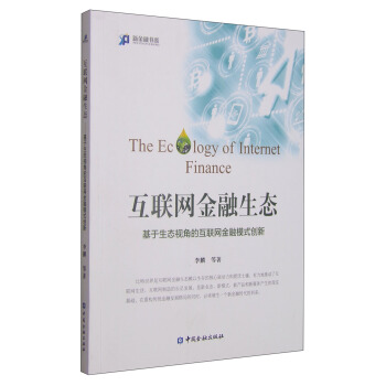 ½ڕϵ(lin)W(wng)B(ti)B(ti)ҕǵĻ(lin)W(wng)ģʽ(chung)