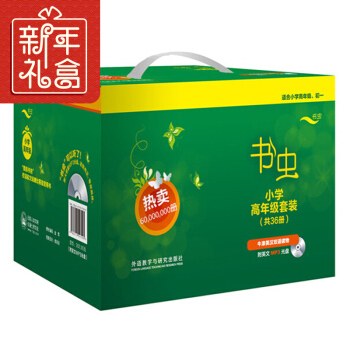 xţӢhpZxСW(xu)꼉(j)bСW(xu)꼉(j)һ b36 MP3P5