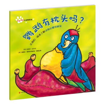 挚J(rn)ϵУW^^