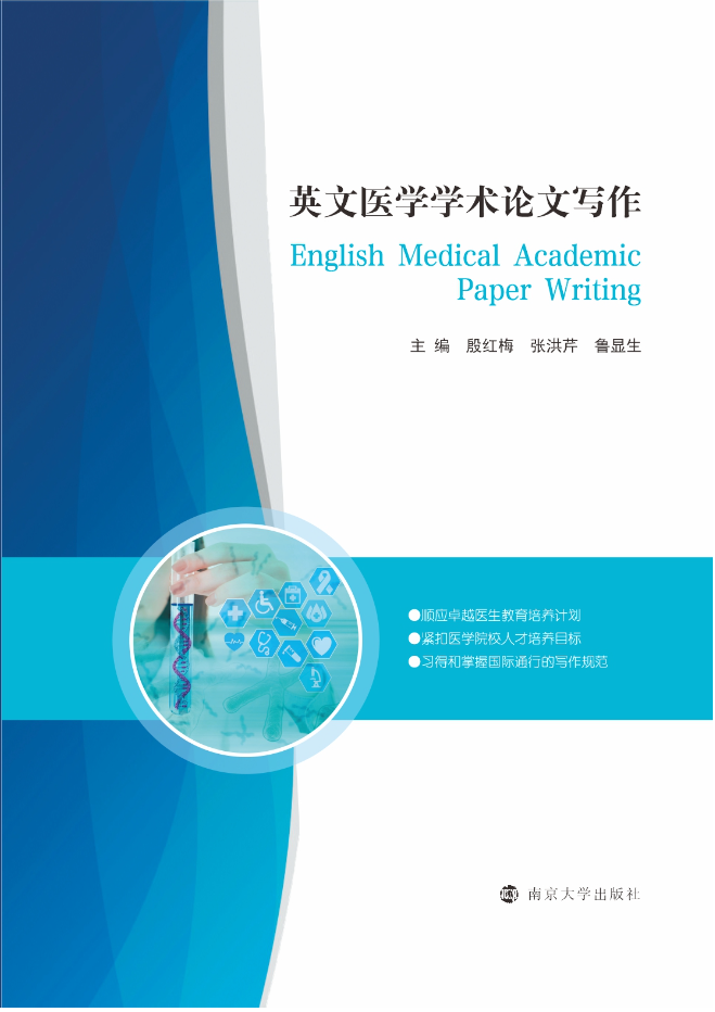 Ӣt(y)W(xu)W(xu)g(sh)ՓČ(xi)