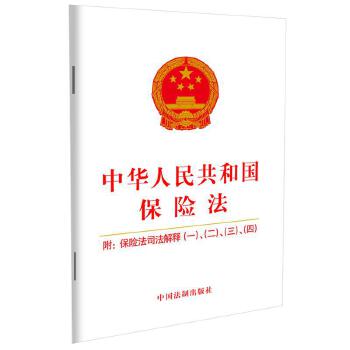 2021桿A񹲺͇(gu)U(xin) U(xin)˾ጣһģ