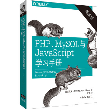 PHPMySQLcJavaScriptW(xu)(x)փ(c)